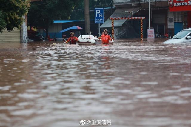 重庆暴雨致1人死亡1人失踪