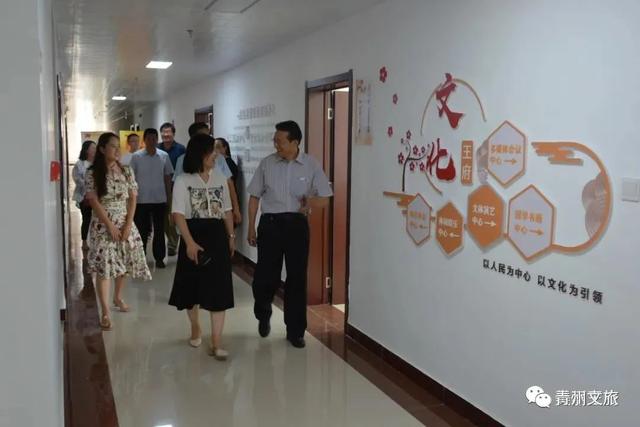 新华书店·南湖书院开业暨王府街道综合文化服务中心启用仪式举行