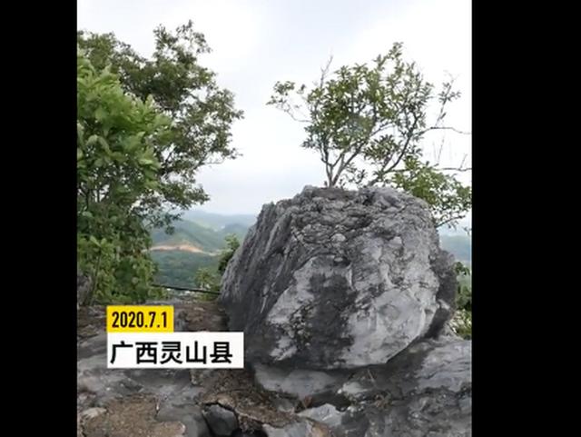 『六峰』景区人员称六峰山火了心情很矛盾 网友：一起爬山吗？