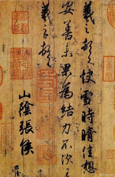 中国的一切艺术都是书法的延展丨专访朱天曙