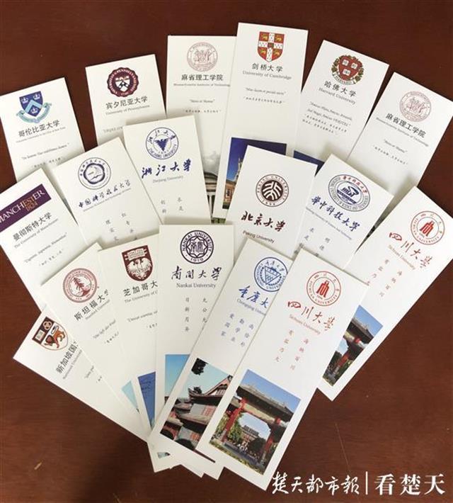 ?初中女生20天手工制作80張卡片，祝福高三學(xué)長(zhǎng)學(xué)姐