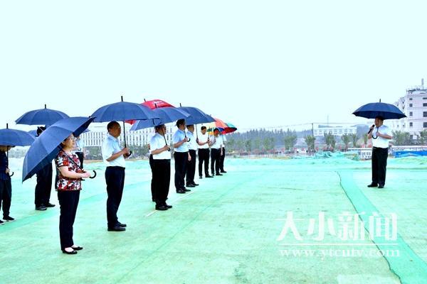 跟着市委书记去观摩｜生物医药产业园崛起招远“第二个黄金产业”