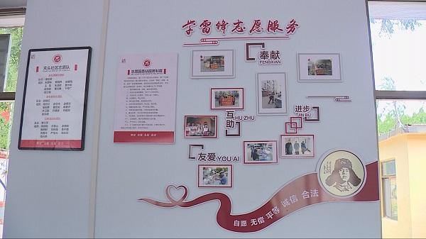 54秒丨潍坊青州市领导现场调度全国文明城市创建工作
