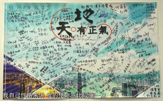 昨晚，香港感动中国