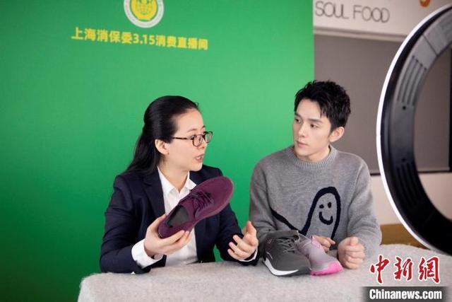 9個新職業：直播銷售員成正式工種 李佳琦們轉正