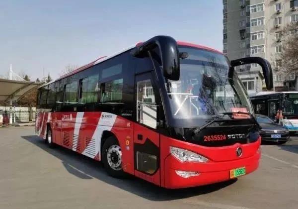 7月起在京企业可在线申请定制公交企业通勤服务！