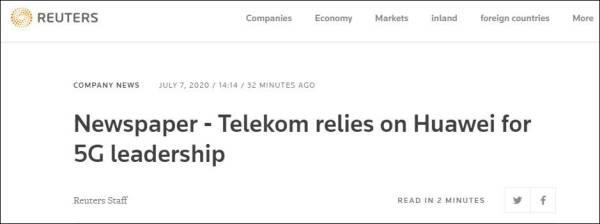 �����������裬�¹����ż�ǿ�뻪Ϊ����