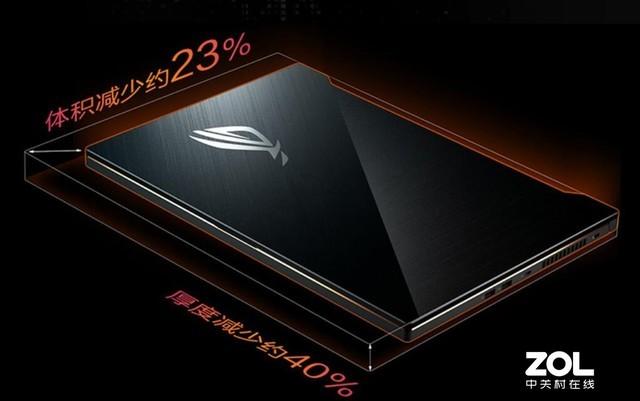 十代酷睿i7-10875H游戏本盘点 8核用的才更爽