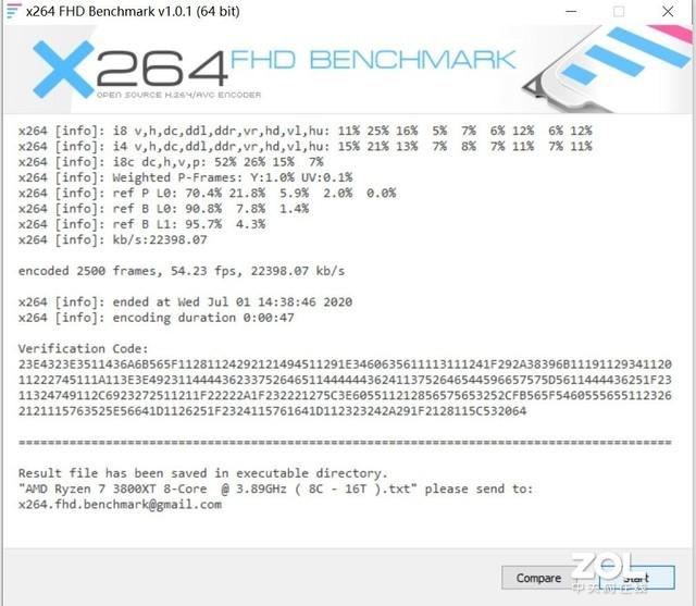 一炮带飞3800X 华硕B550重炮手WiFi主板评测