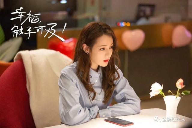 TOP200剧星榜丨爆款傍身热度加持，他们是Q2影视剧赢家