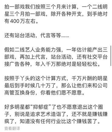 㽭ܻ߰ǣܶƬ꣬нס