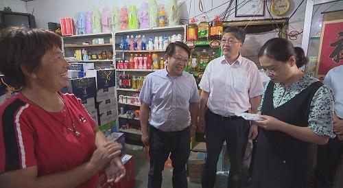“十三五”地方病防控省级督导评估组到潍坊青州市督导评估