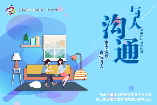 贵州警方通报“公交坠湖”事件：司机因拆迁心生不满
