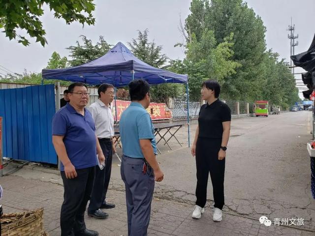 市领导到文旅局包靠的全国文明城市创建工作网格督导