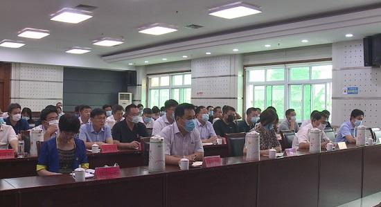 49秒｜潍坊青州市召开全市优化营商环境专项巡察暨矿产资源领域突出问题专项巡察动员部署会