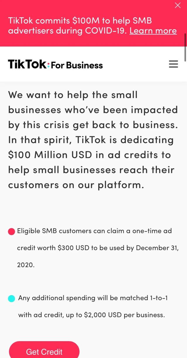 瞄准中小企业，禁令中的TikTok向全球开放了广告投放平台
