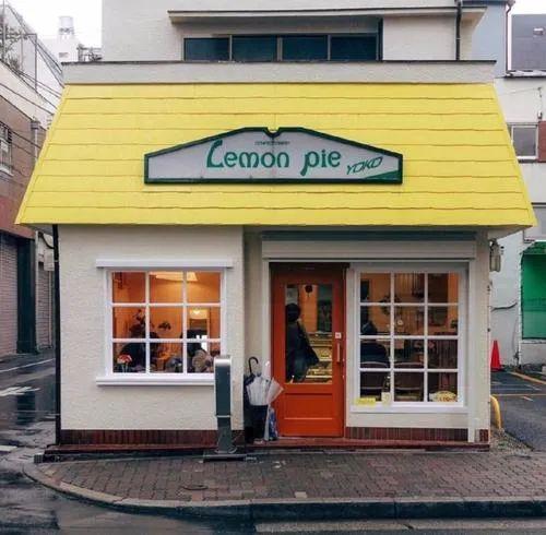 互联网+小店经济 为城市发展注入更多活力