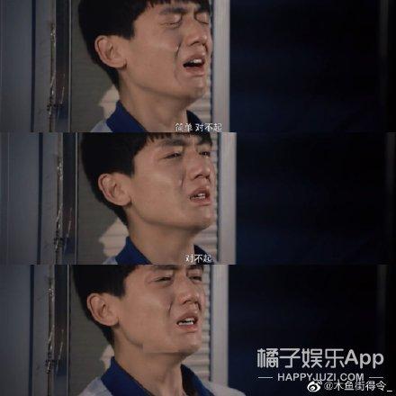 还记得《最好的我们》里面的韩叙吗？他现在长这样