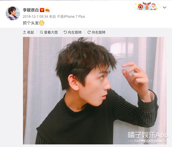 还记得《最好的我们》里面的韩叙吗？他现在长这样