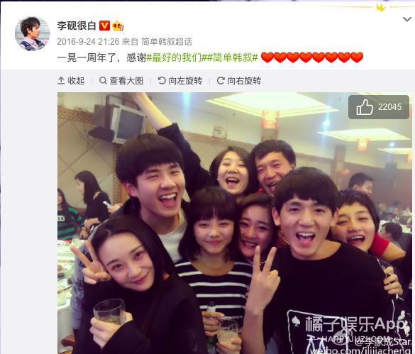 还记得《最好的我们》里面的韩叙吗？他现在长这样