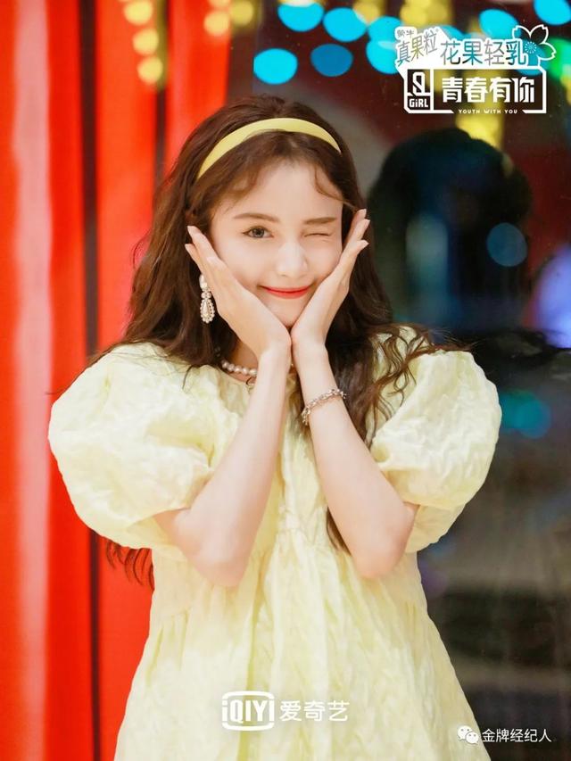 网红争当爱豆，是次元壁破了，还是包容度高了？