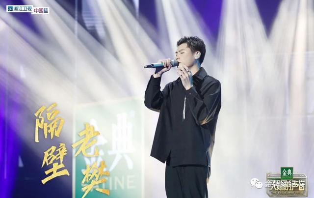 网红争当爱豆，是次元壁破了，还是包容度高了？