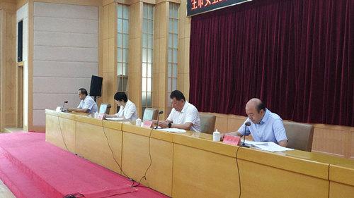 47秒丨潍坊青州市安全生产专项整治三年行动动员部署暨防汛工作会议召开