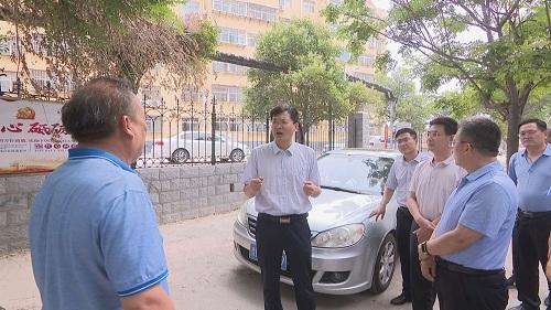 48秒丨潍坊青州：市领导调度全国文明城市创建工作