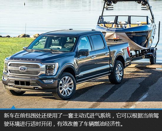 实用主义至上 2021款福特F-150新车图解