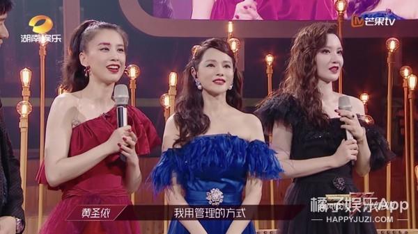 魏大勋空降《浪姐》遭吐槽，表情崩坏被疑无礼？深度解析被狙内因