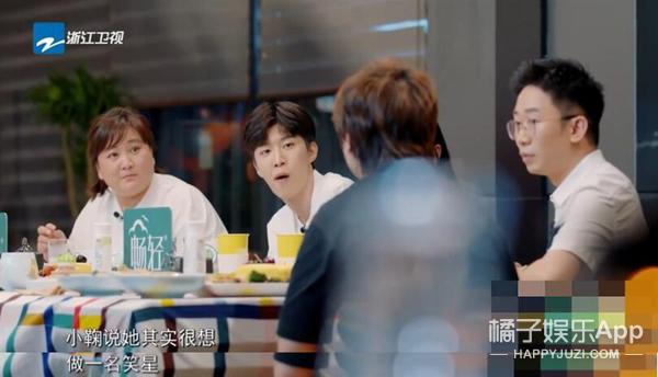 贾玲最出圈的综艺救场！“抢镜”帮关晓彤化解尴尬，这情商无敌了