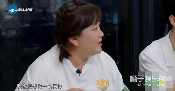 贾玲最出圈的综艺救场！“抢镜”帮关晓彤化解尴尬，这情商无敌了