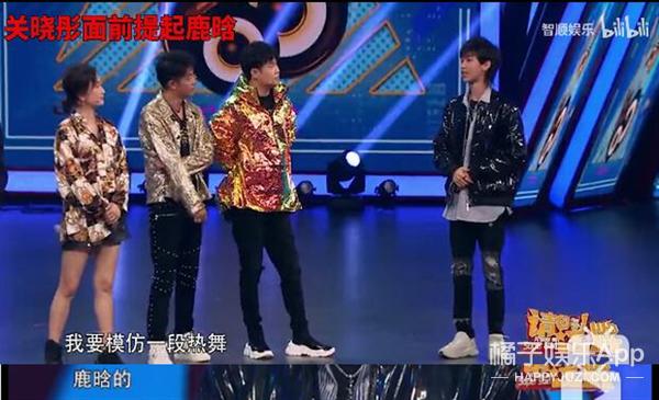 贾玲最出圈的综艺救场！“抢镜”帮关晓彤化解尴尬，这情商无敌了