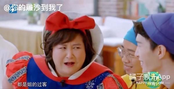 贾玲最出圈的综艺救场！“抢镜”帮关晓彤化解尴尬，这情商无敌了