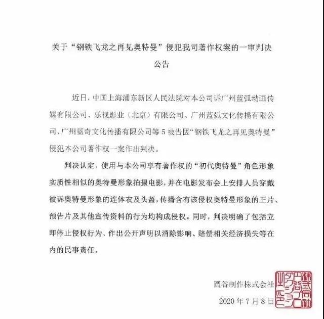 每日视听｜|3·15晚会将于7月16日播出，王磊卿拟任上海市管企业副职