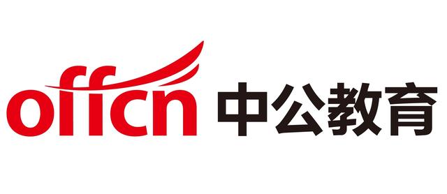 中公教育深陷“退费门”教学质量参差不齐 李永新为何充耳不闻？
