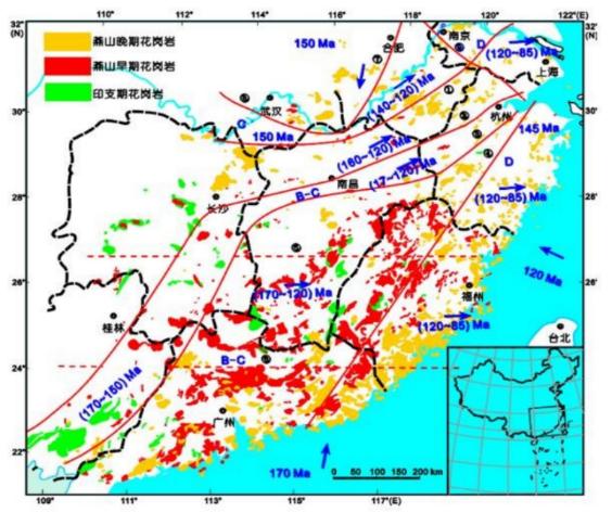 研究生招生 | 44118太阳成城集团海洋地质与资源研究所