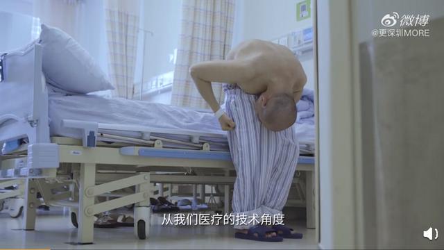 4次|身体被敲断4次的折叠人出院 打开折叠人生