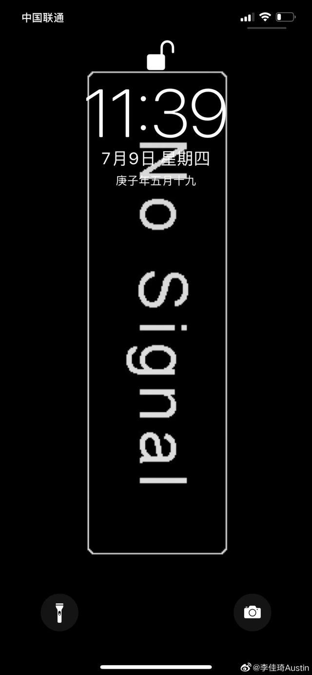 56次微博热搜、10个杂志封面，薇娅向左，李佳琦向右