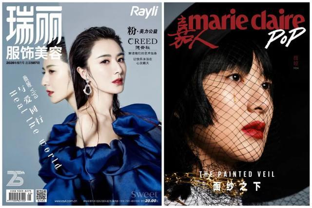 56次微博热搜、10个杂志封面，薇娅向左，李佳琦向右