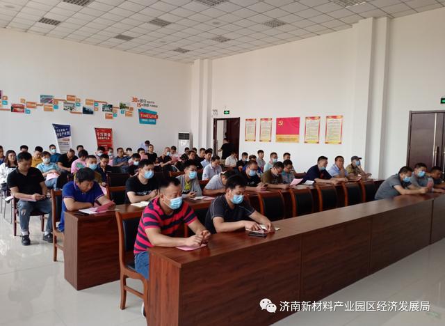 园区经发局联合区市场监督管理局举办特种设备（叉车）培训会