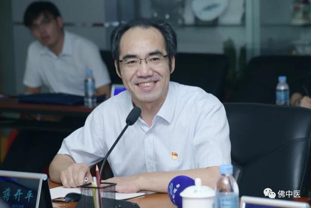 【关注】市长朱伟到佛中医调研：推动佛山中医药事业和产业走在前列