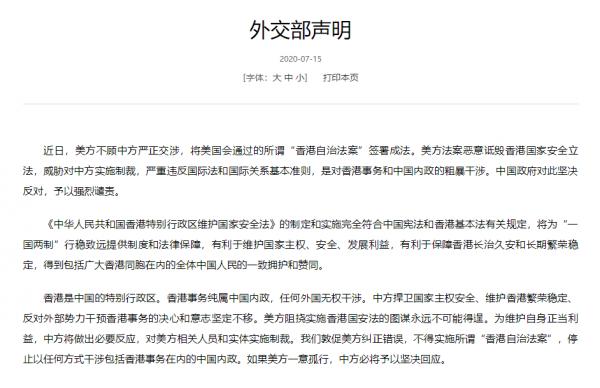 ��ο����⴮�й������Ʋ���������Ϣ���ܴ�