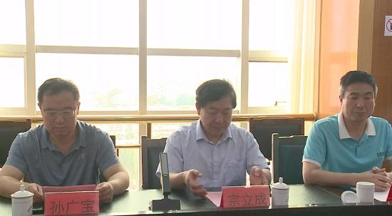 53秒丨潍坊青州市召开全市民营经济代表人士座谈会
