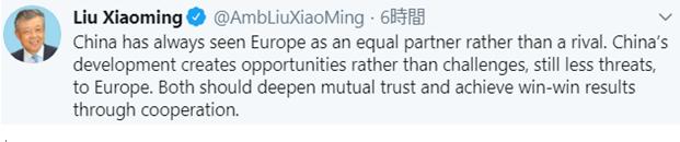 �й�פӢ��ʹ����4������Ӣ�������о������д���