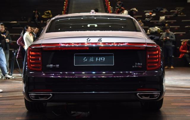 一汽-红旗H9