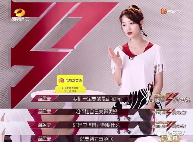 努力对于演员，是加成还是无趣？