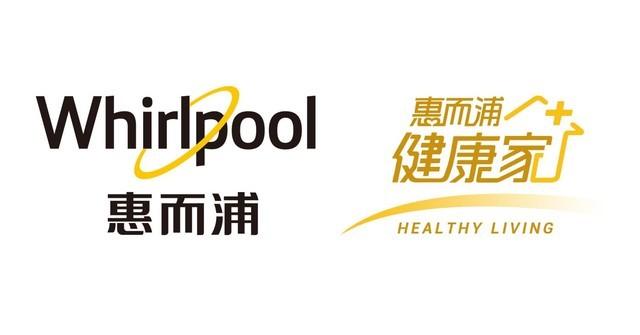 品质之选，惠而浦Fresh Care +系列干衣机评测