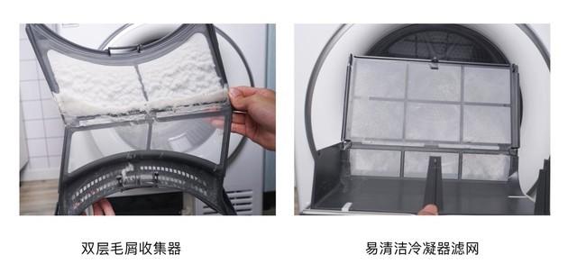 品质之选，惠而浦Fresh Care +系列干衣机评测