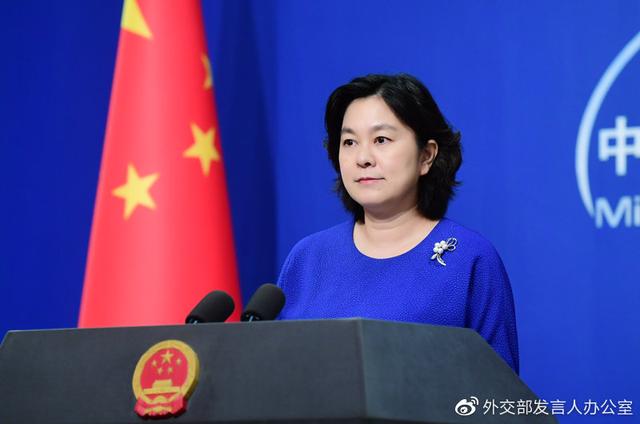 蓬佩奥称中方将对伊出售武器 中方：开展正常军贸合作无可指责